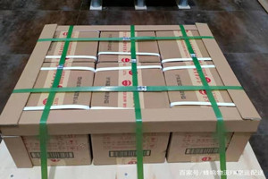 韶关航空空运酒水【机场货运当天